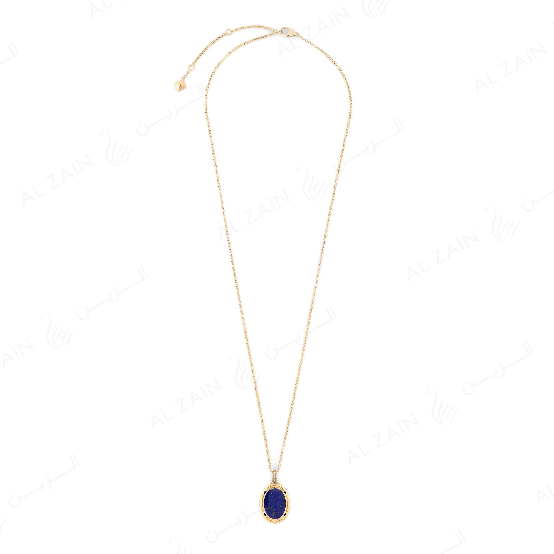 Ayat Al Kursi Necklace in Yellow Gold with Lapis Lazuli